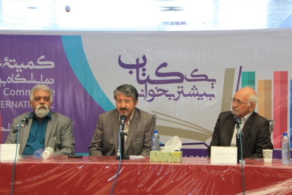 از راست: غلامرضا جمشیدنژاد اول، اکبر ایرانی و جمشید کیانفر